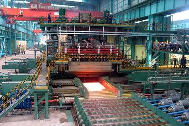 Shuangjiu (Shandong) Steel Group Co., Ltd.