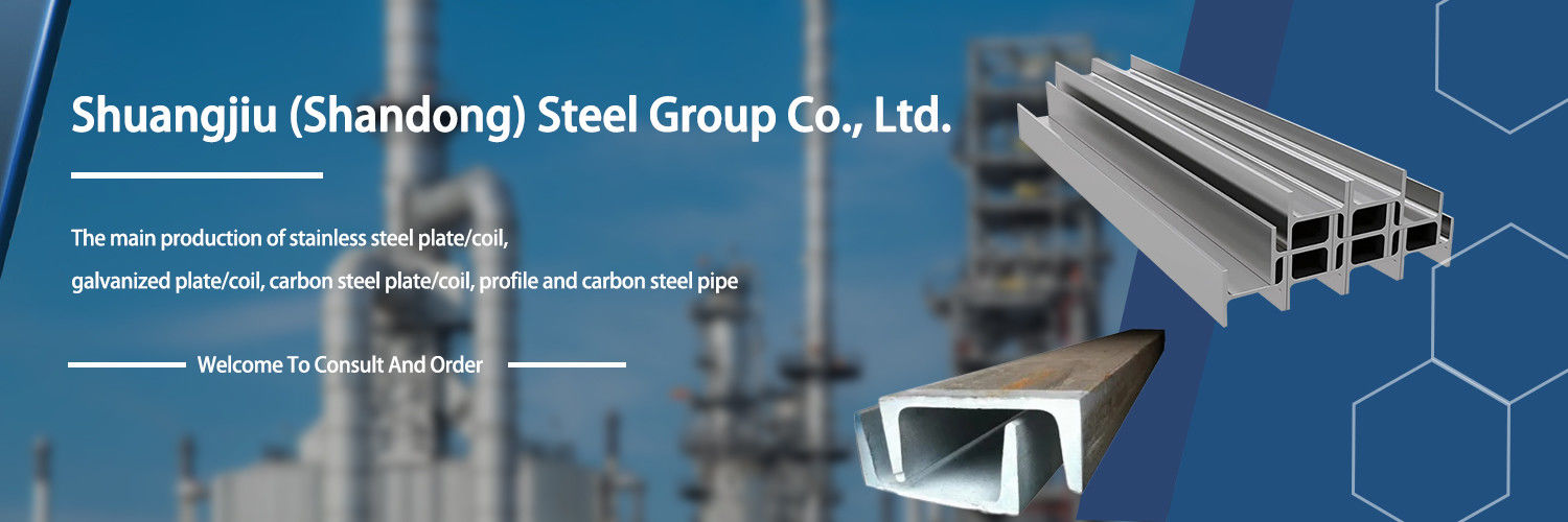 PPGI Steel Coil