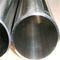 Carbon Steel Pipe Skived Rolling Burnished Hydraulic Cylinder Tube /Honing Seamless Steel Pipe