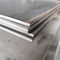Vehicles Q335 6mm Carbon Steel Plate 1250mm High Carbon Steel Sheet