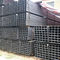 S235JO S235J2 Low Carbon Square Tubing Carbon Steel Square Pipe