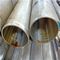 Carbon Steel Pipe Honed Pipe CK45 Hydraulic Cylinder Tube Honing Pipe Tube